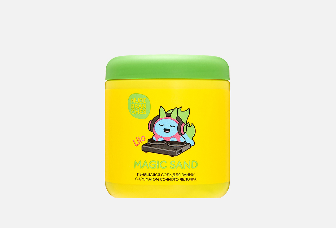 Nudibranches Game set for creating foaming bath salt MAGIC SAND crispy apple flavor