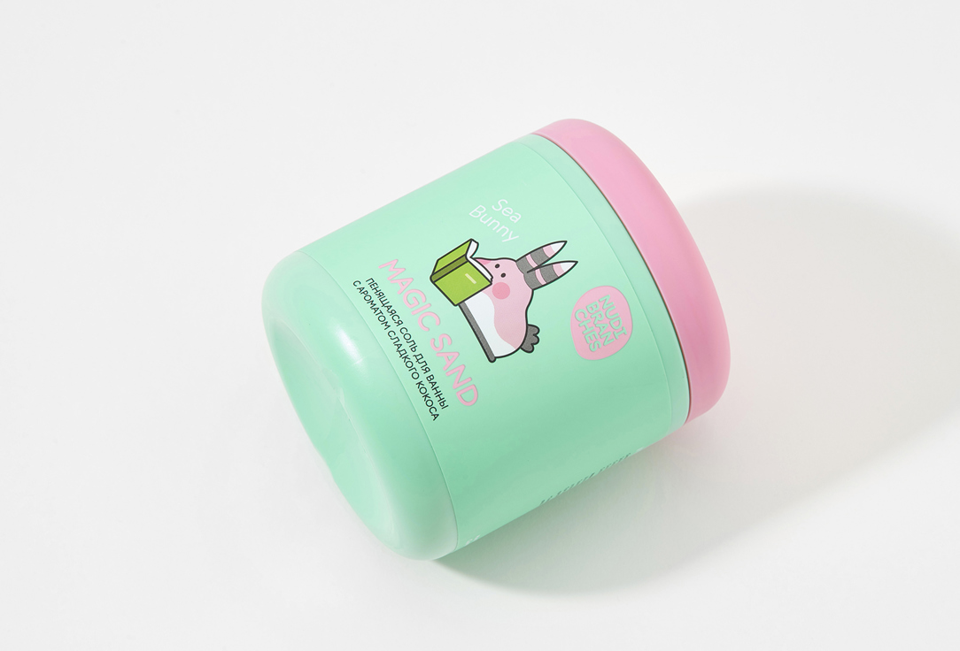 Nudibranches Game set for creating foaming bath salt MAGIC SAND sweet coconut