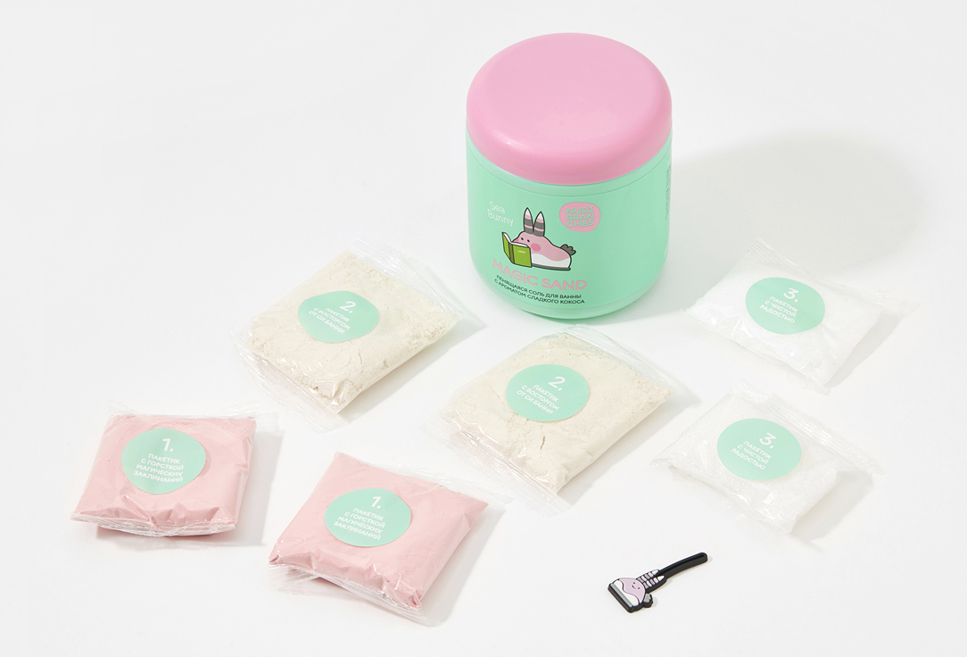 Nudibranches Game set for creating foaming bath salt MAGIC SAND sweet coconut