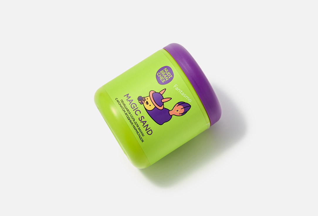 Nudibranches Game set for creating foaming bath salt MAGIC SAND gummy berries