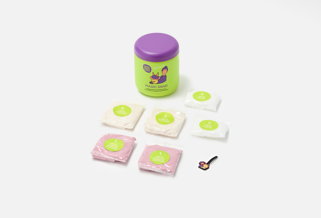 Nudibranches Game set for creating foaming bath salt MAGIC SAND gummy berries