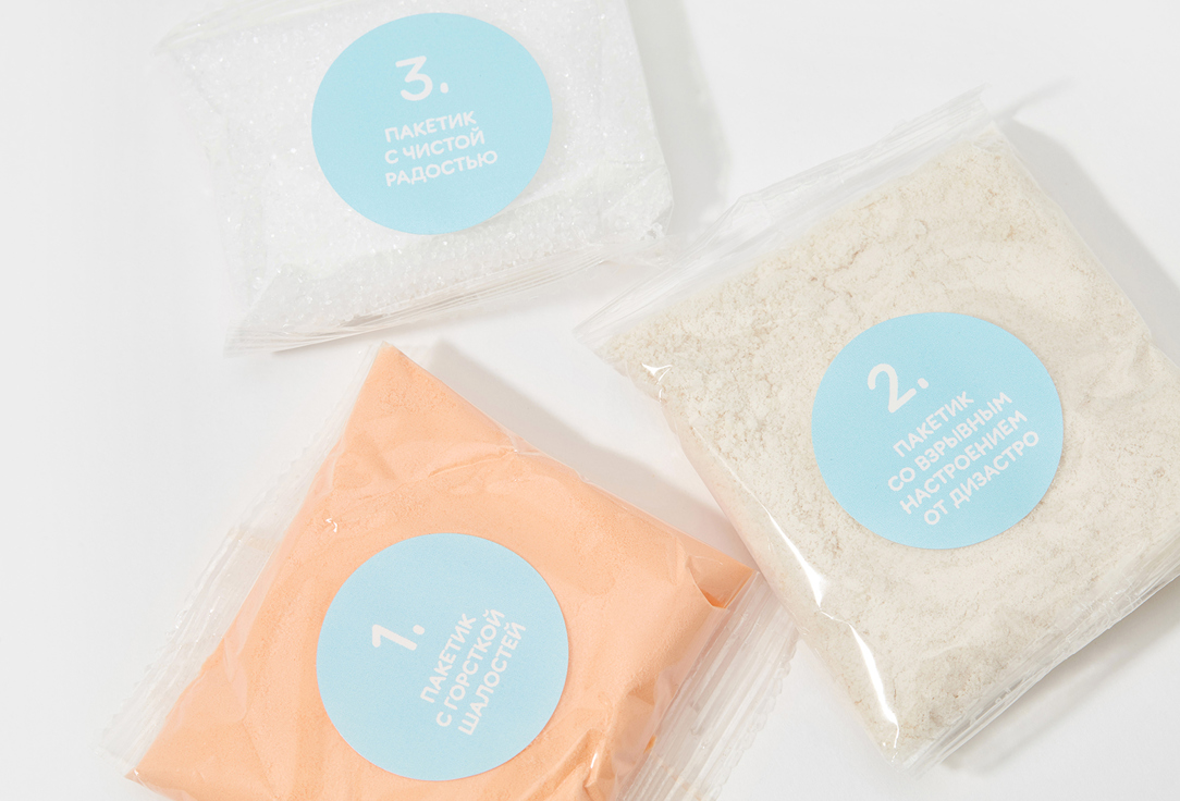 Nudibranches Game set for creating crackling bath salt FIZZY & DIZZY mango