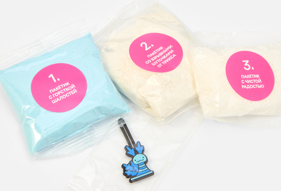 Nudibranches body bath salt FIZZY & DIZZY cola flavor