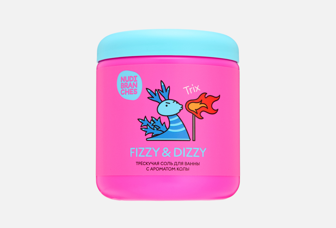 Nudibranches body bath salt FIZZY & DIZZY cola flavor