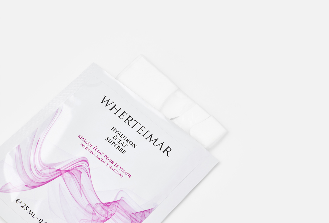 Wherteimar FACE TREATMENT MASK INTENSIVE 5 pcs Wherteimar FACE TREATMENT MASK INTENSIVE