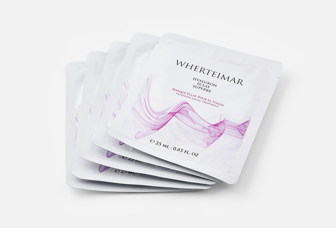 Wherteimar FACE TREATMENT MASK INTENSIVE 5 pcs Wherteimar FACE TREATMENT MASK INTENSIVE