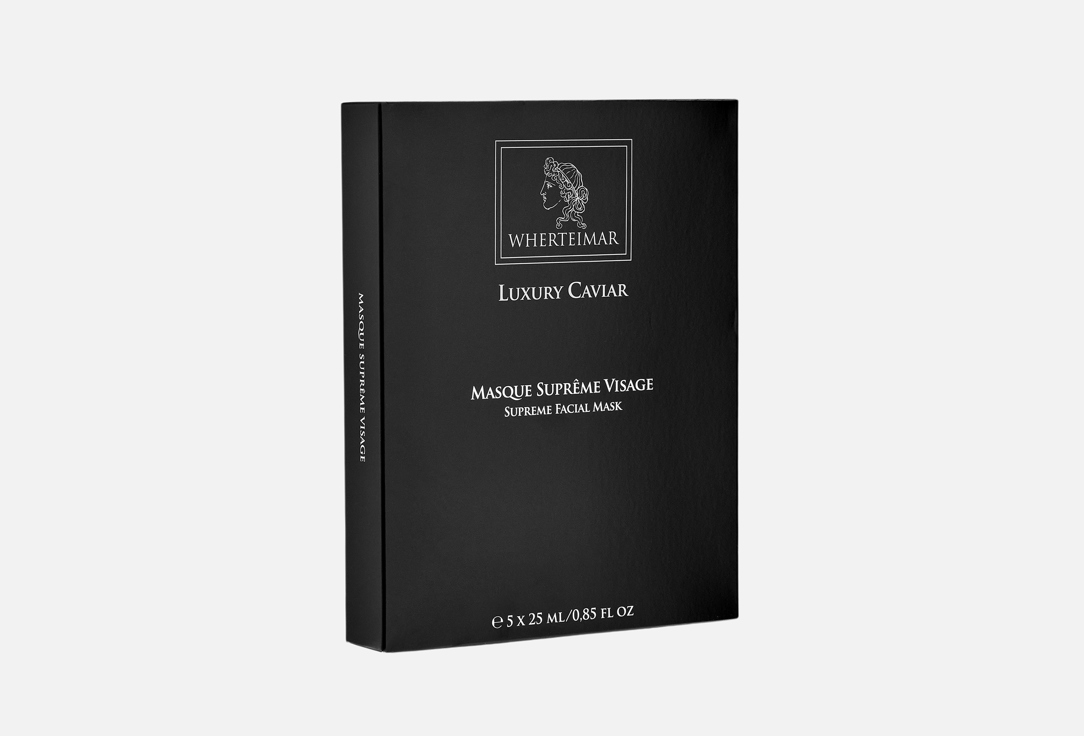 Wherteimar Anti-age face MASK LUXURY CAVIAR SUPREME