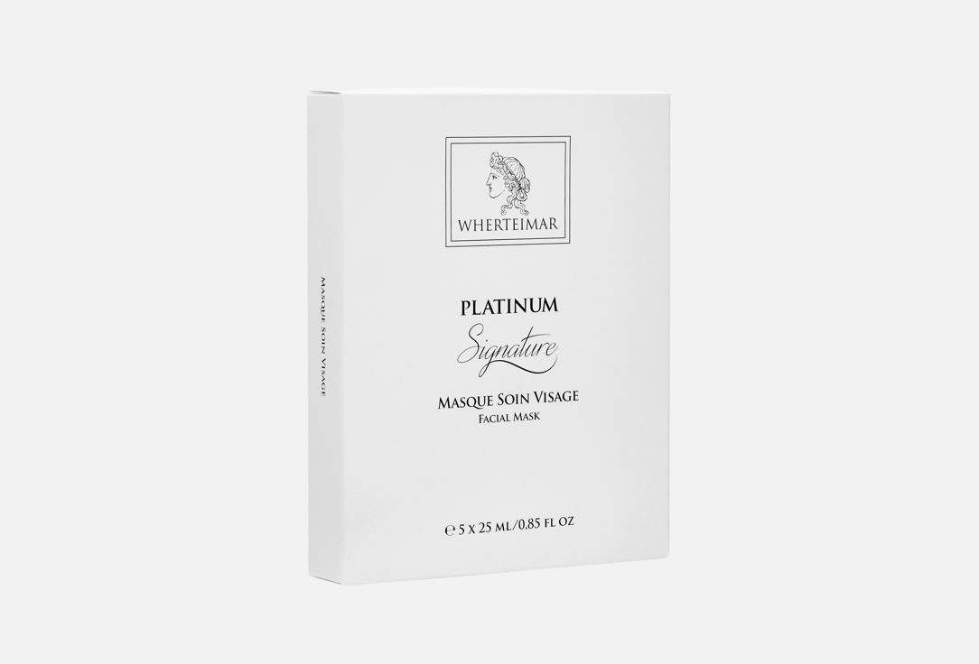 Wherteimar Revitalizing Face MASK PLATINUM SIGNATURE