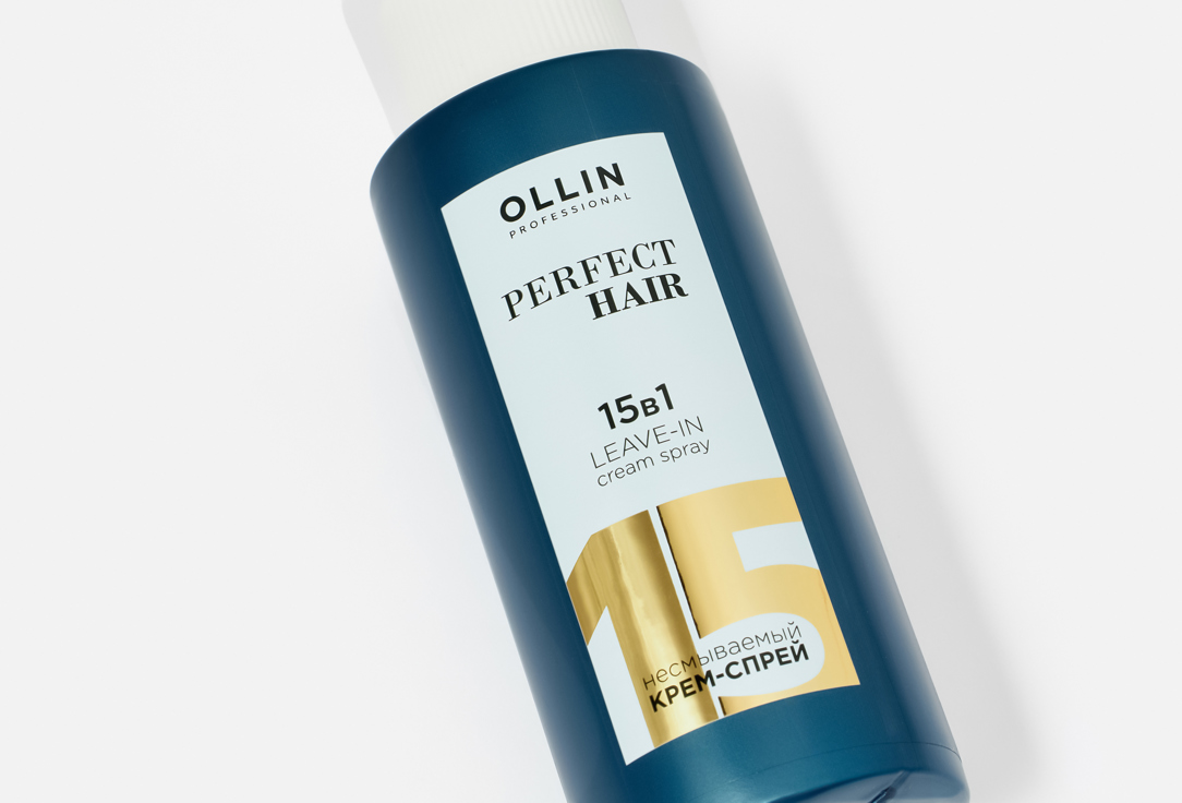 Ollin Professional Несмываемый крем-спрей 15 в 1 PERFECT HAIR