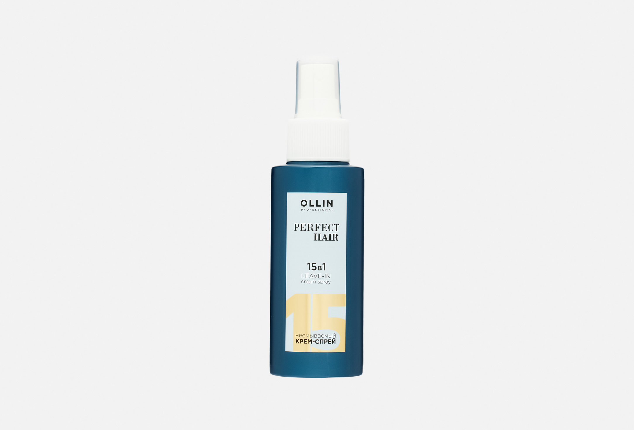 Perfect Hair 15 in 1 100