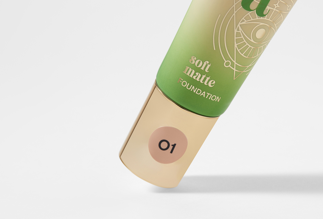 Vivienne Sabo Mattifying foundation Terra