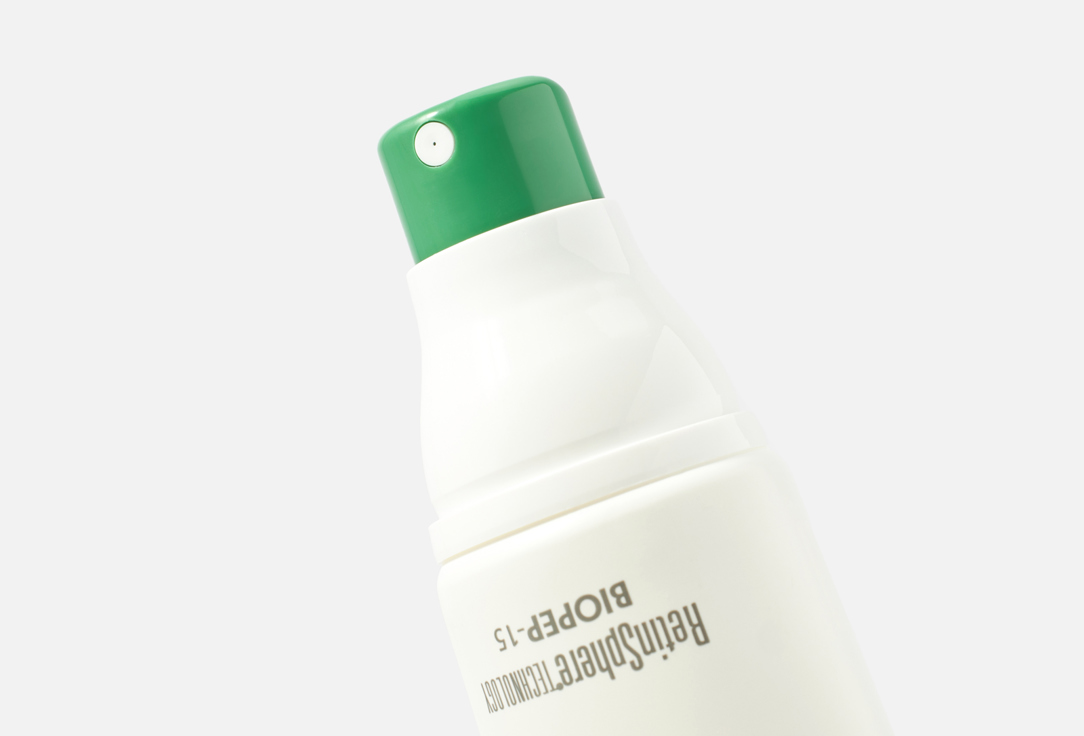 Cantabria Labs Anti-blemish body spray Biretix Tri-Active Spray
