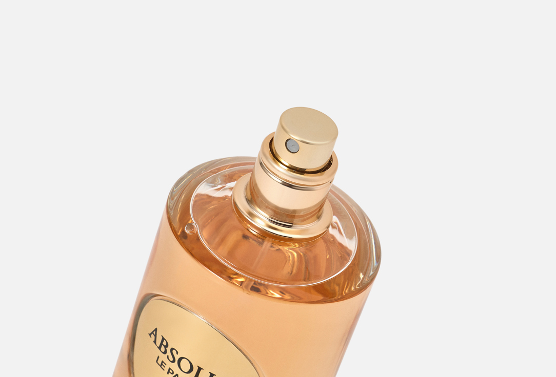 لانكوم ماء عطر لو بارفوم