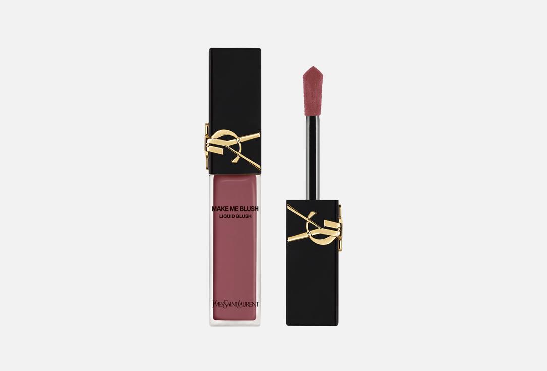 Yves Saint Laurent Liquid Blush Make Me Blush 12H 54, Berry bang 15 ml Yves Saint Laurent Liquid Blush Make Me Blush 12H