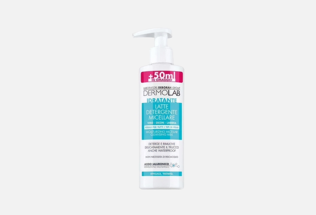 DERMOLAB MOISTURIZING cleanser MICELLAR CLEANSING MILK 250 ml DERMOLAB MOISTURIZING cleanser MICELLAR CLEANSING MILK