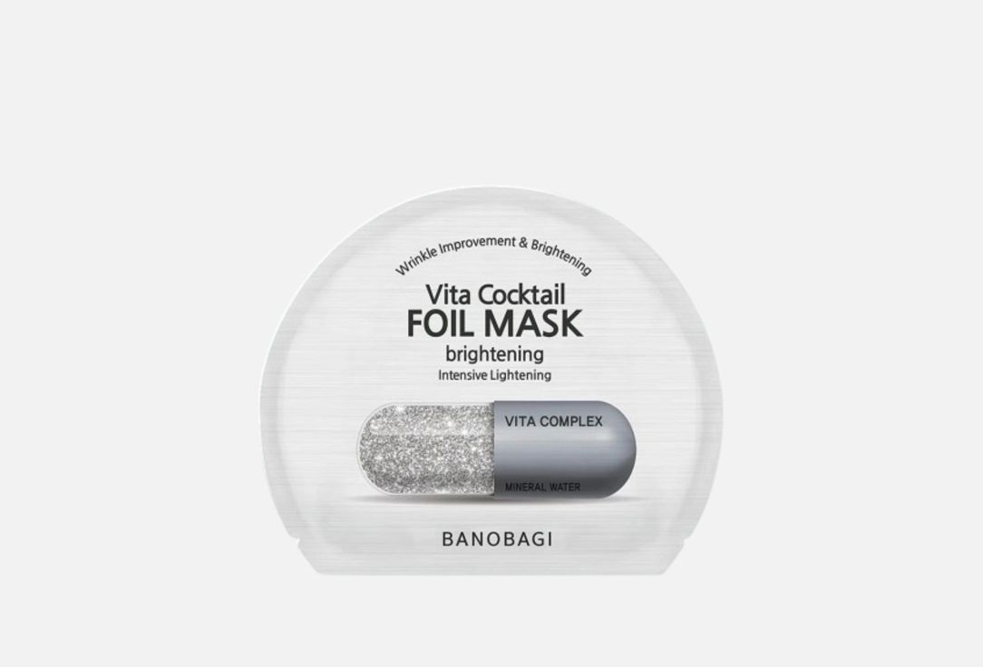 Banobagi Intensive Lightening Foil Mask Vita Cocktail Brightening 30 g Banobagi Intensive Lightening Foil Mask Vita Cocktail Brightening