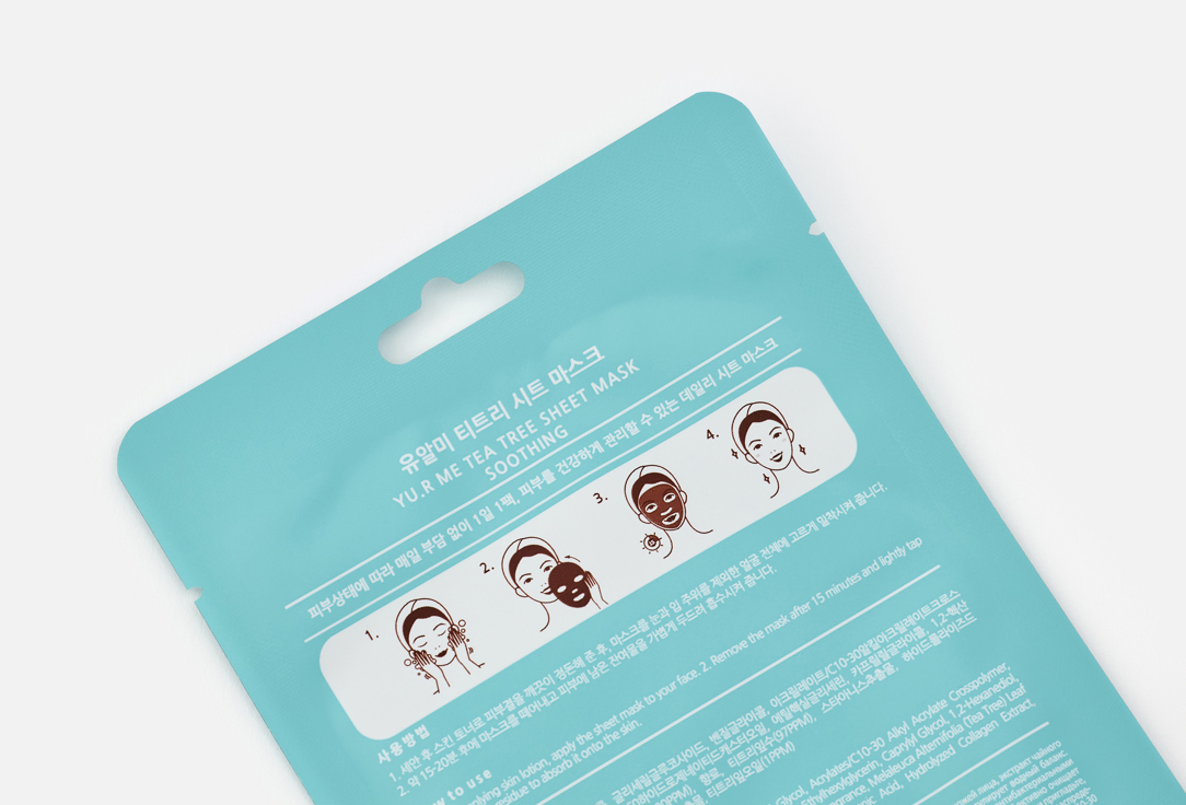 YuR Face mask Me Tea Tree 1 pcs YuR Face mask Me Tea Tree