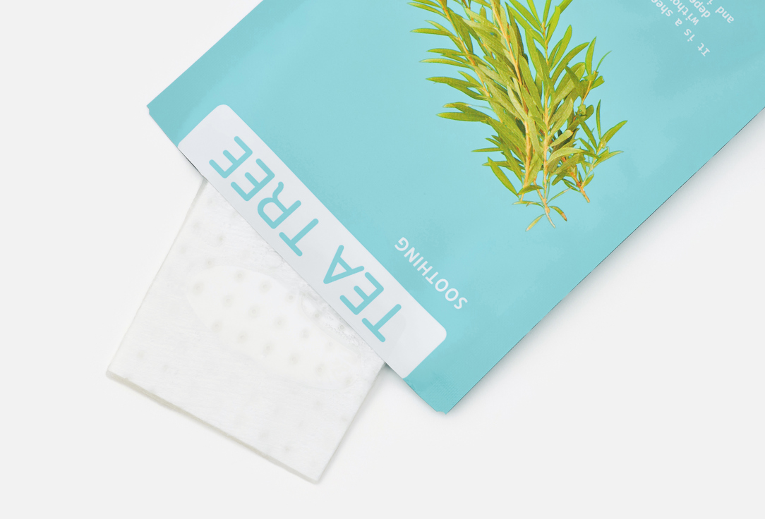 YuR Face mask Me Tea Tree 1 pcs YuR Face mask Me Tea Tree