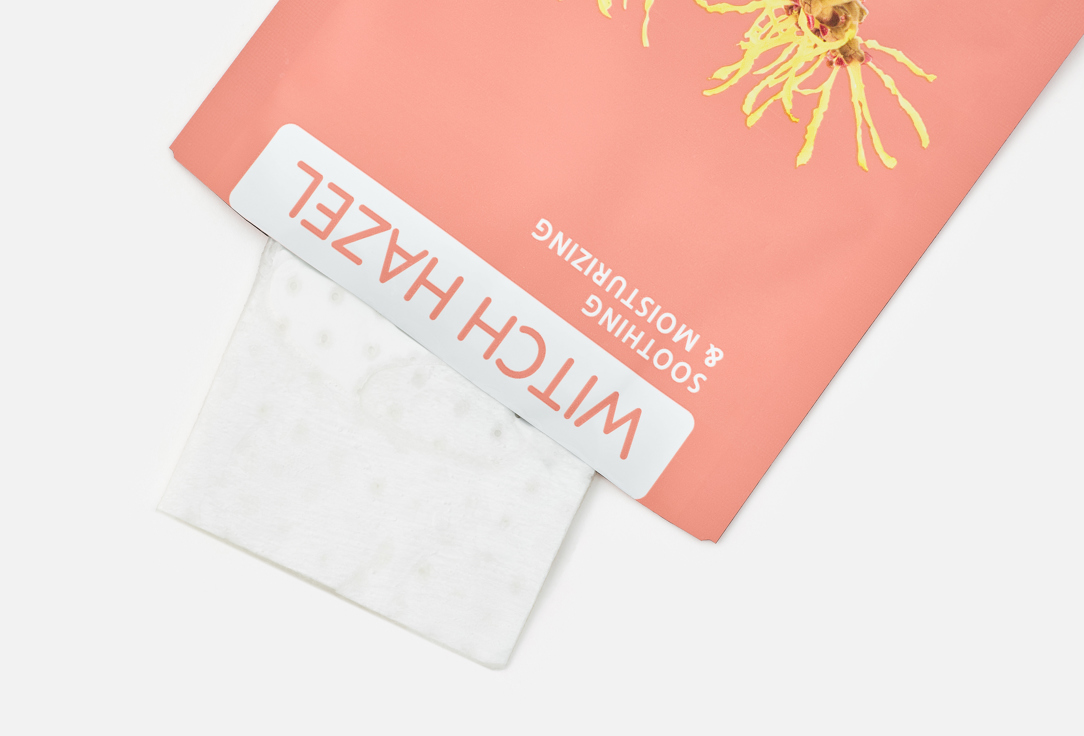 YuR Face mask Me Witch Hazel