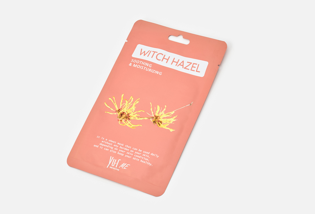 YuR Face mask Me Witch Hazel
