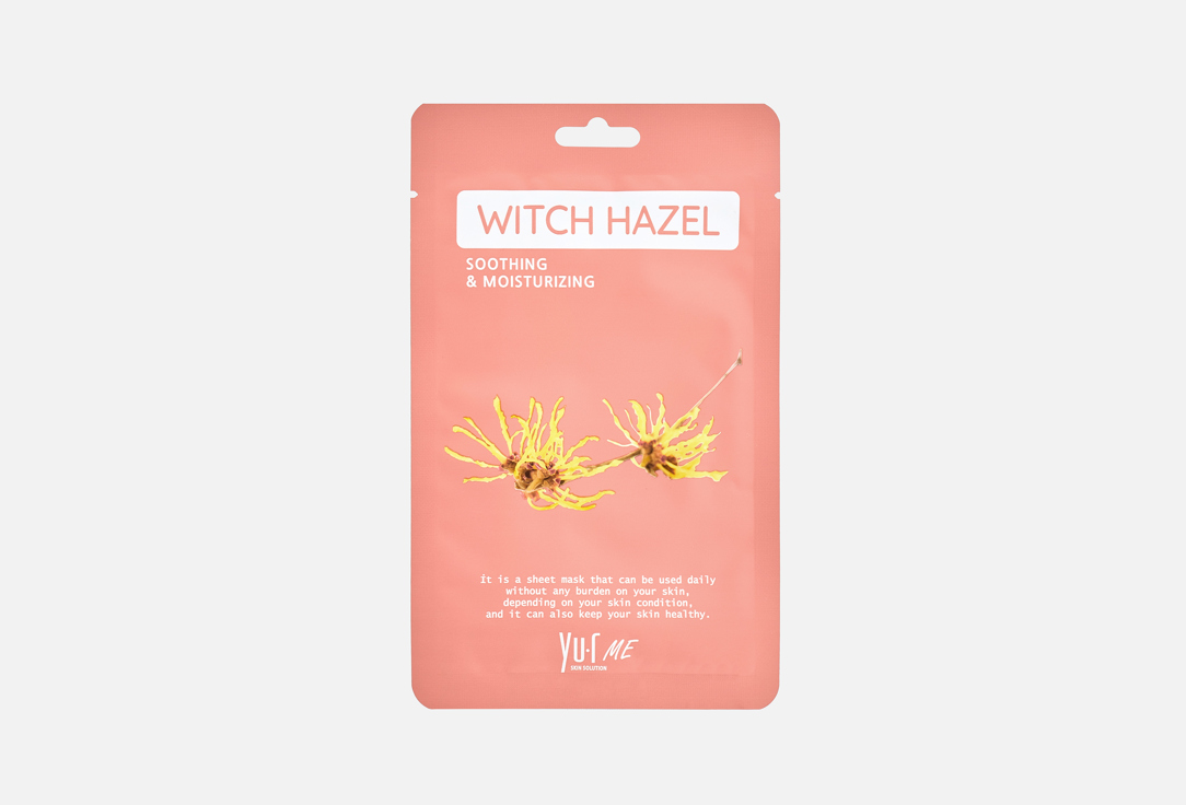 YuR Face mask Me Witch Hazel