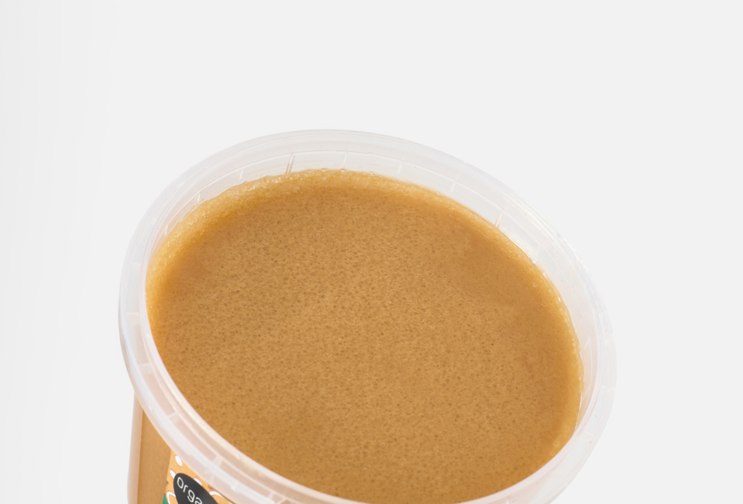 Organic Shop Body Scrub GINGER AND ORANGE