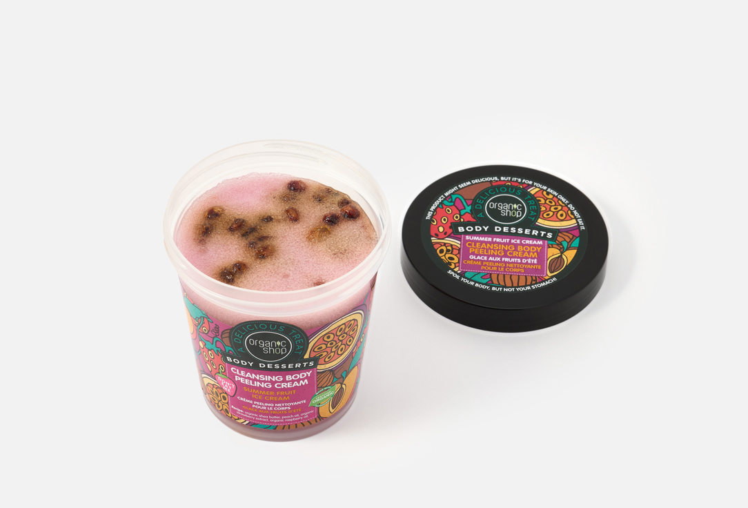 Organic Shop CLEANSING BODY PEELING CREAM BODY DESSERTS SUMMER FRUIT ICE CREAM