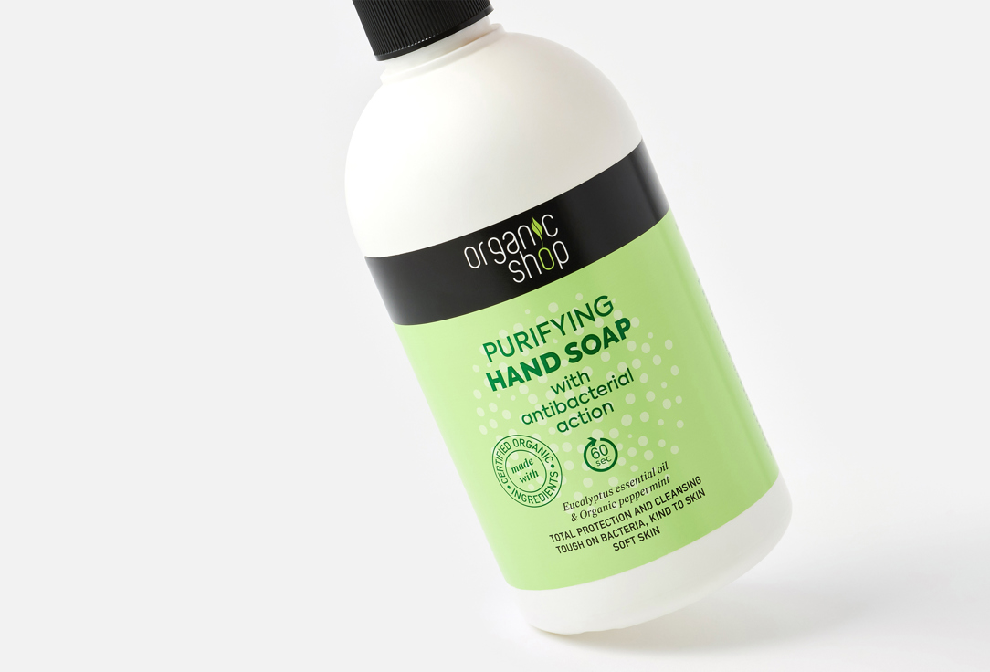 Organic Shop Purifying Hand Soap with Antibacterial action