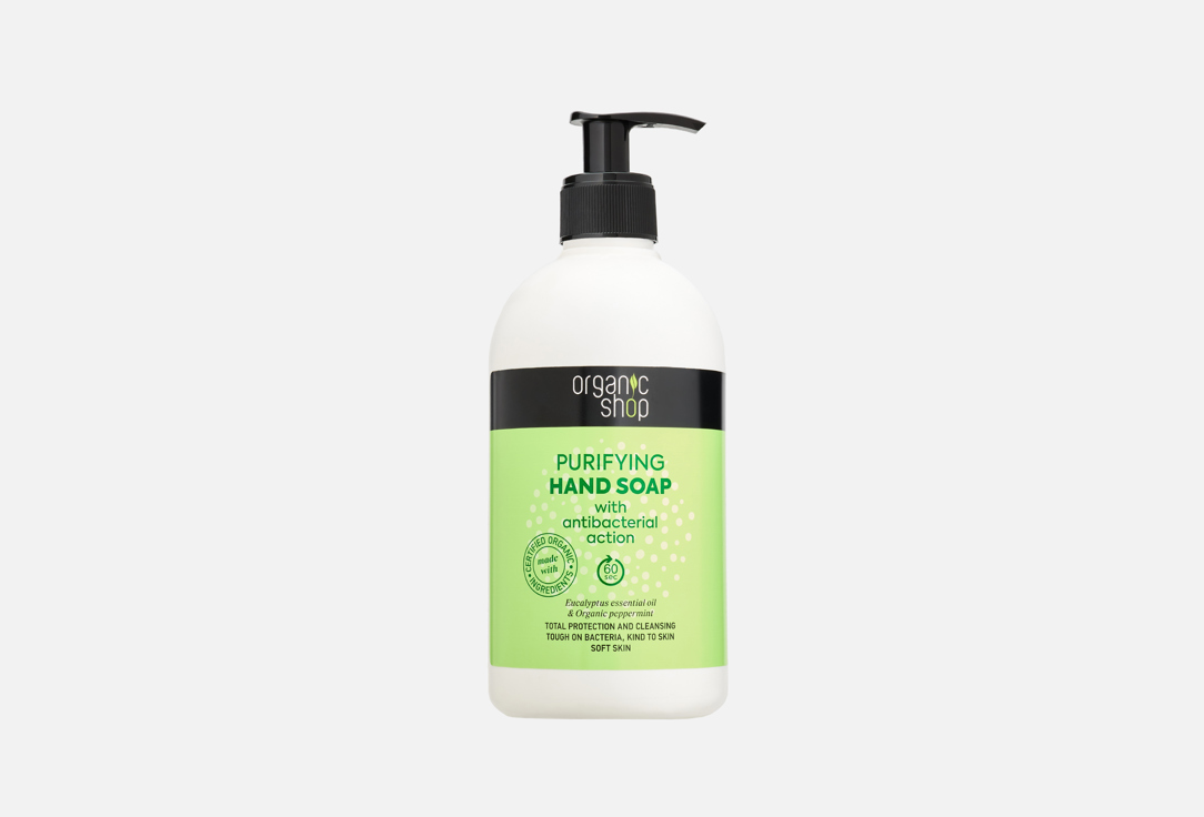 Organic Shop Purifying Hand Soap with Antibacterial action