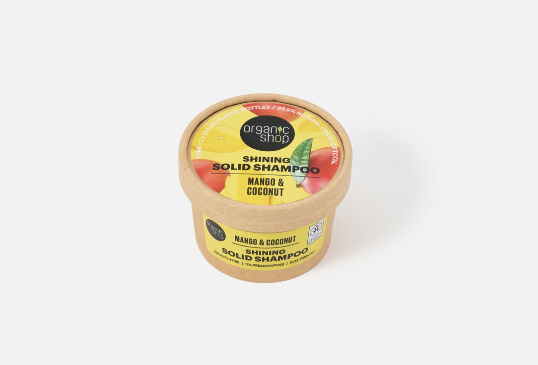 Organic Shop Shining Solid Shampoo Mango & Coconut