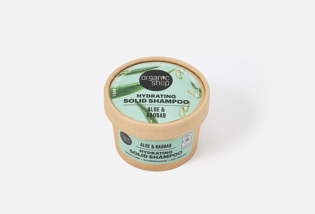 Organic Shop Hydrating Solid Shampoo Aloe & Baobab