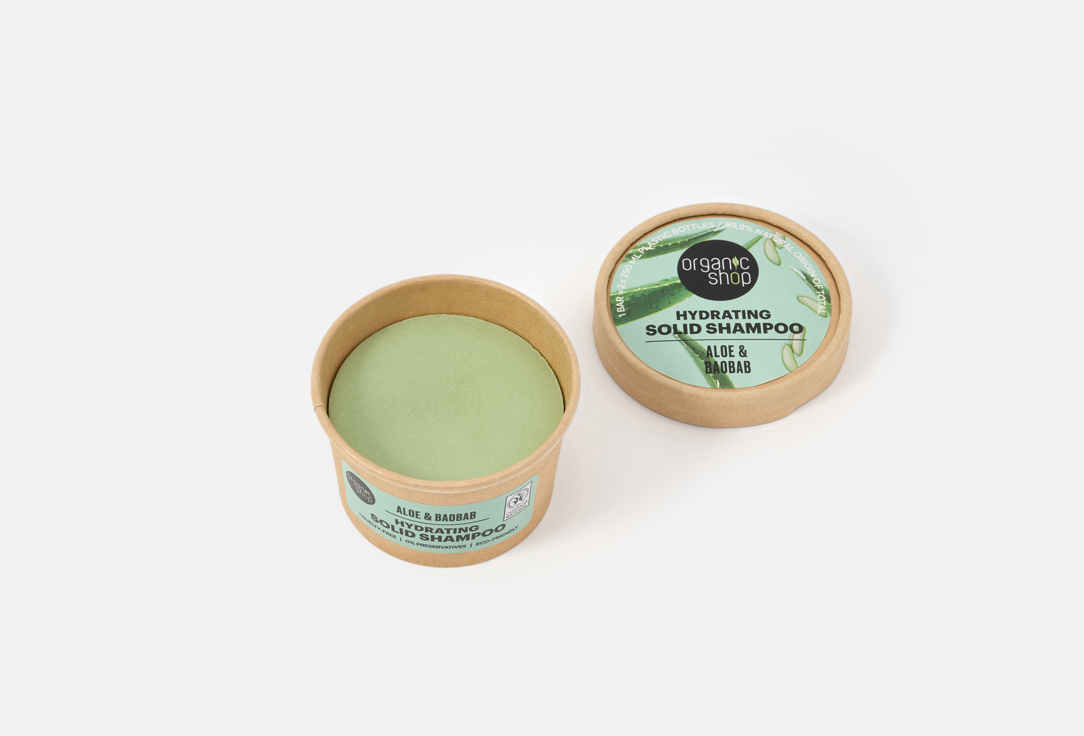 Organic Shop Hydrating Solid Shampoo Aloe & Baobab