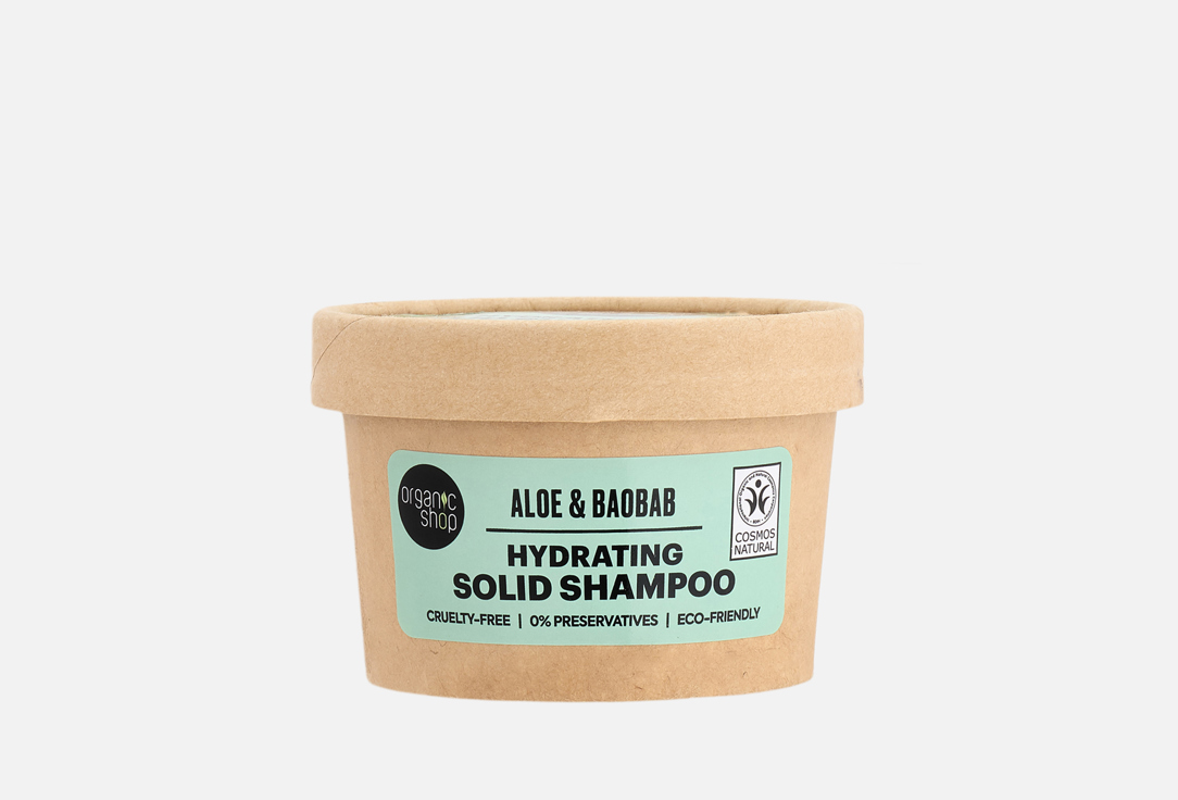 Organic Shop Hydrating Solid Shampoo Aloe & Baobab