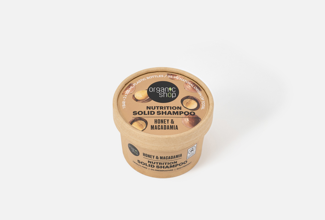 Organic Shop Nutrition Solid Shampoo Honey & Macadamia