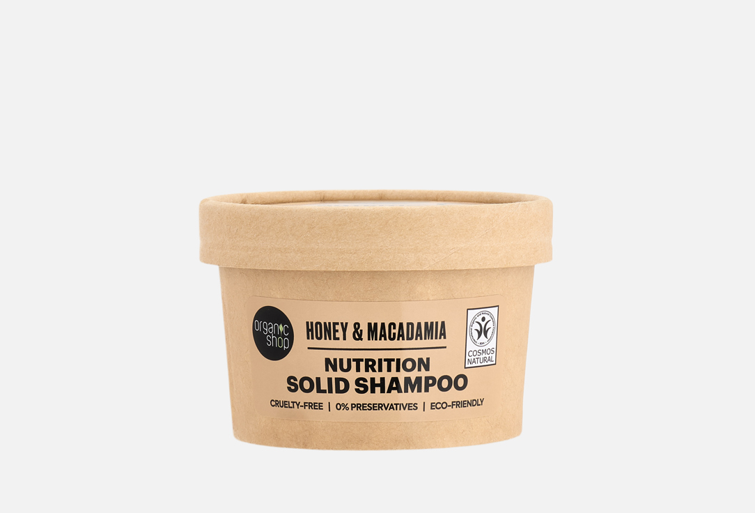 Organic Shop Nutrition Solid Shampoo Honey & Macadamia