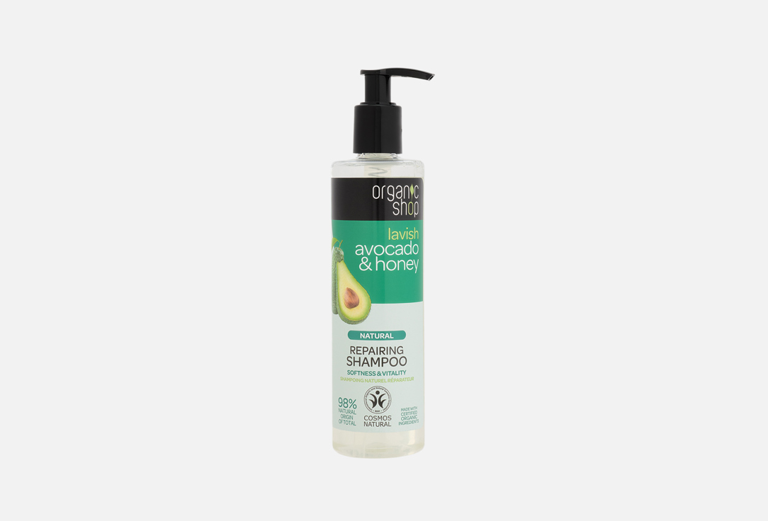 Organic Shop Repairing SHAMPOO AVOCADO & HONEY