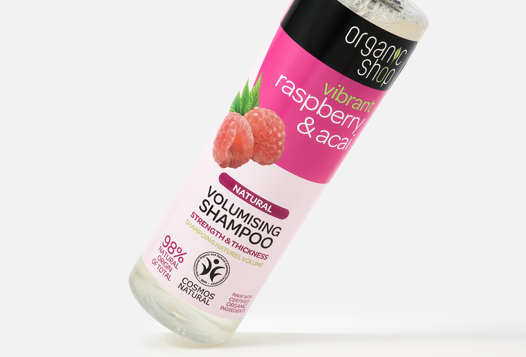 Organic Shop Volumizing SHAMPOO RASPBERRY & ACAI