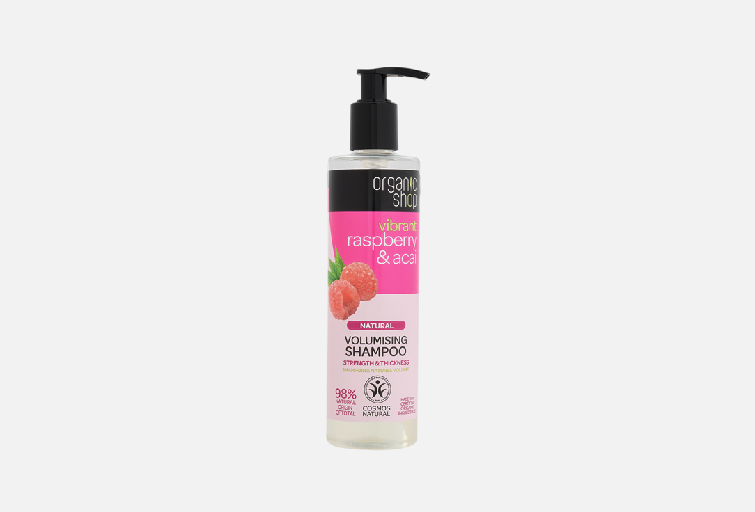 Organic Shop Volumizing SHAMPOO RASPBERRY & ACAI