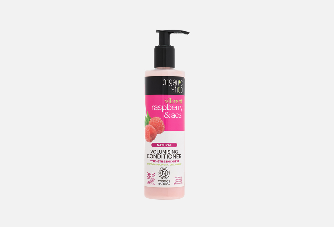 Organic Shop Volumizing CONDITIONER RASPBERRY & ACAI