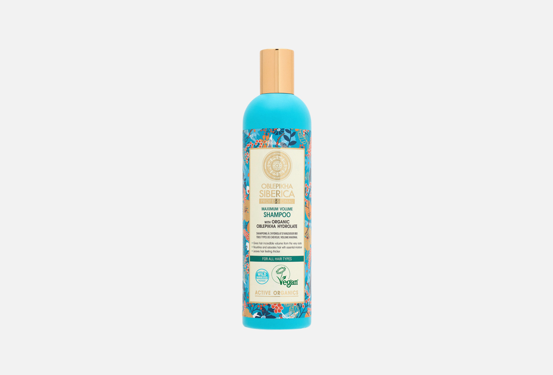 Natura Siberica Hydrating SHAMPOO for all hair types OBLEPIKHA Maximum Volume