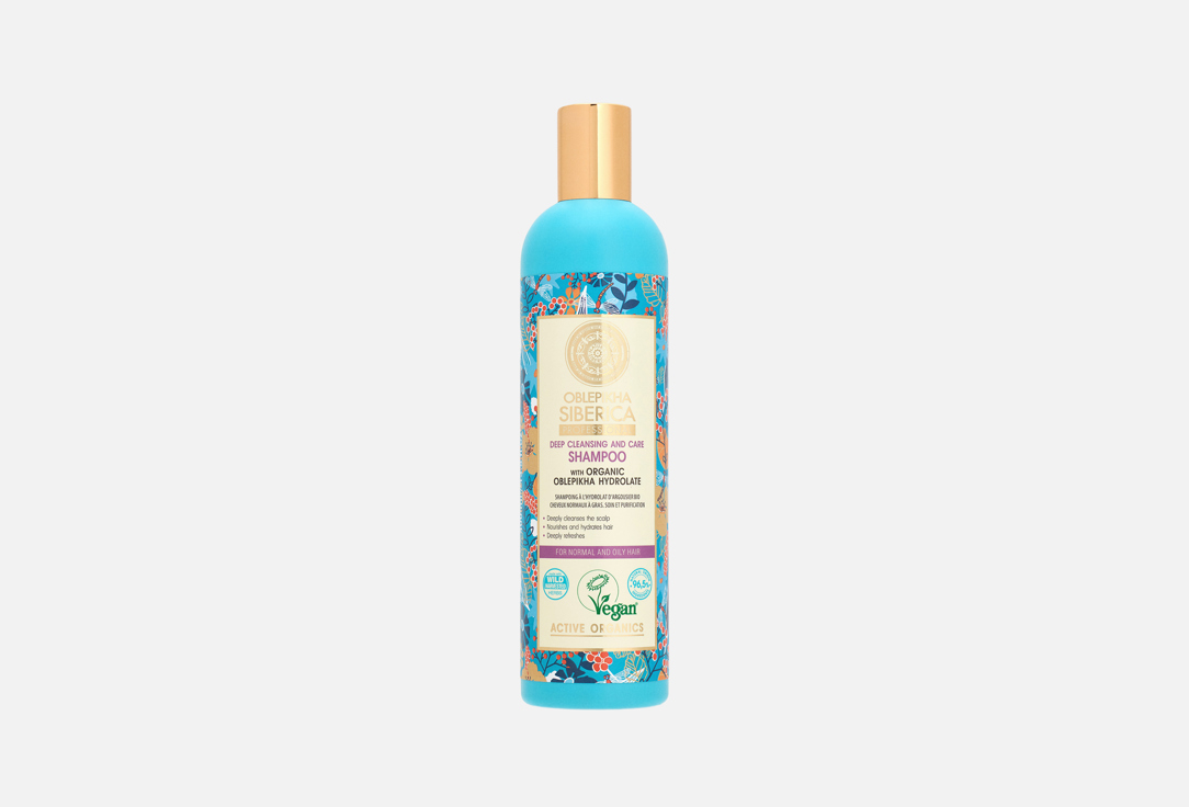 Natura Siberica Nourishing SHAMPOO for normal & oily hair OBLEPIKHA Deep Cleansing & Care
