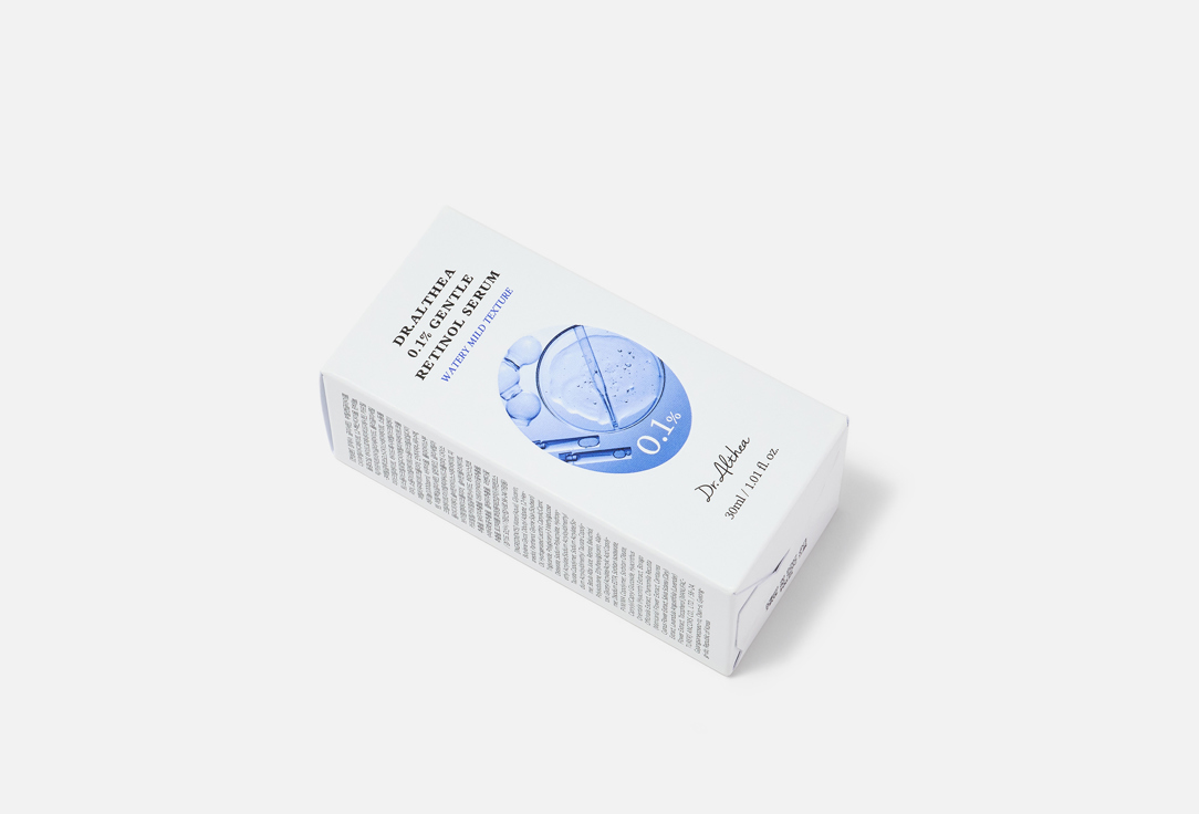 Dr. Althea Face serum Gentle Retinol [0.1%]