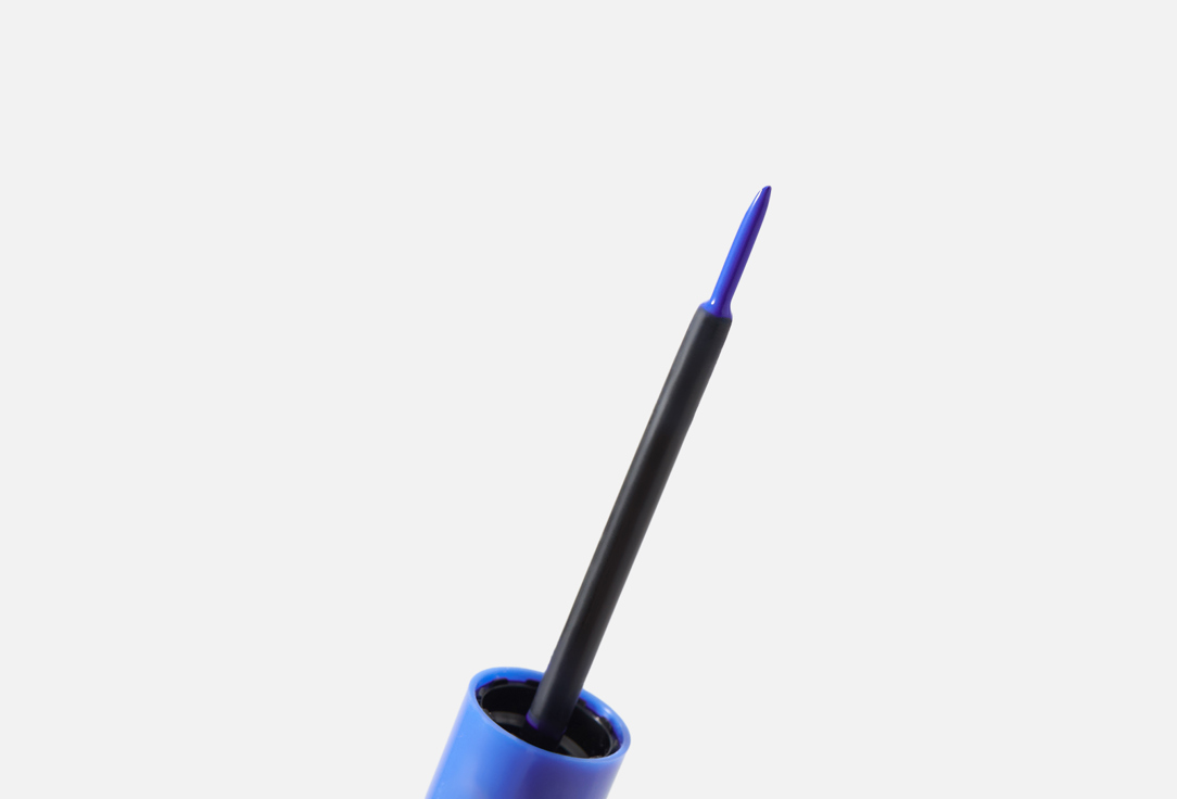 essence liquid eyeliner COLOUR it!