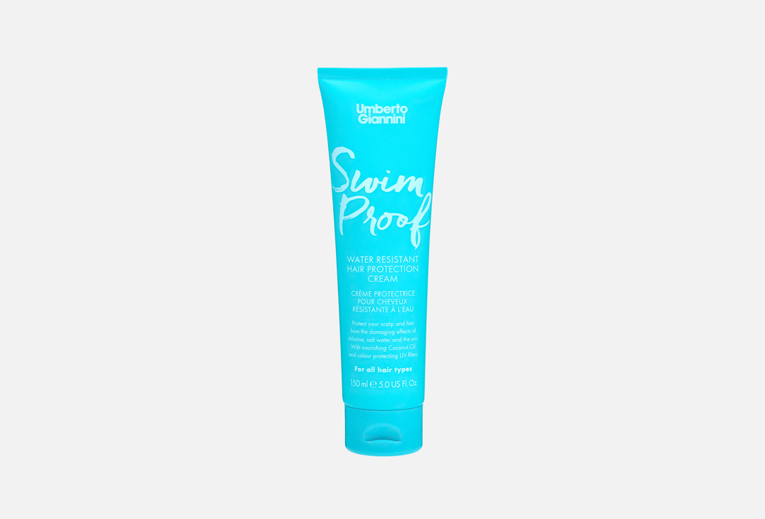 Umberto Giannini Water Resistant Hair Protection Cream Swim Proof