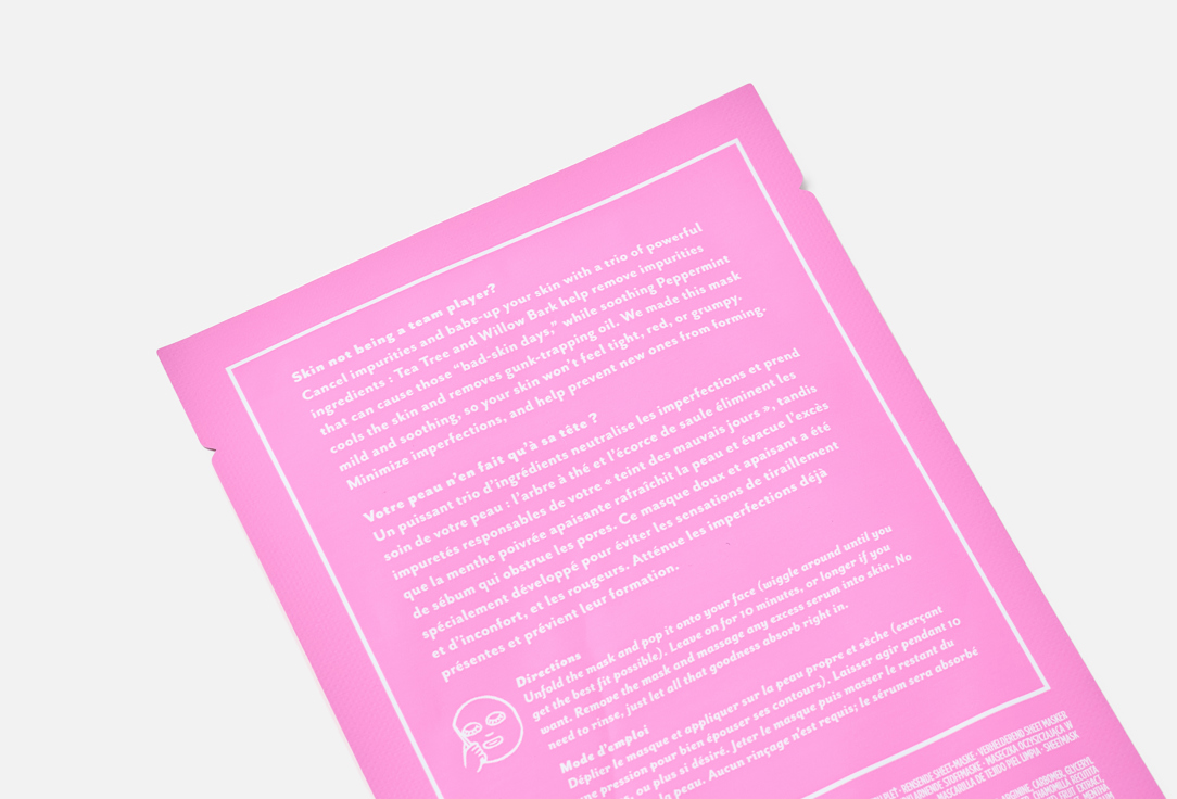 Patchology Sheet mask Moodmask the good fight