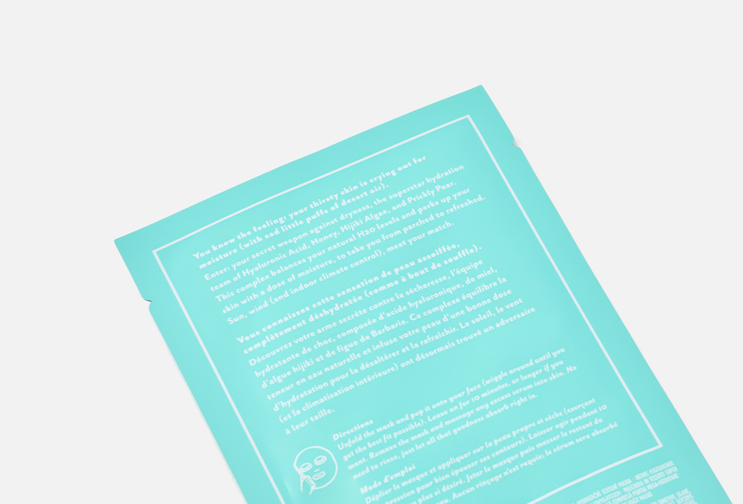 Patchology Sheet mask Moodmask get dewy with it