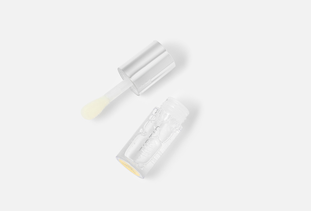 TIRTIR Nourishing glossy lip oil My glow lip oil