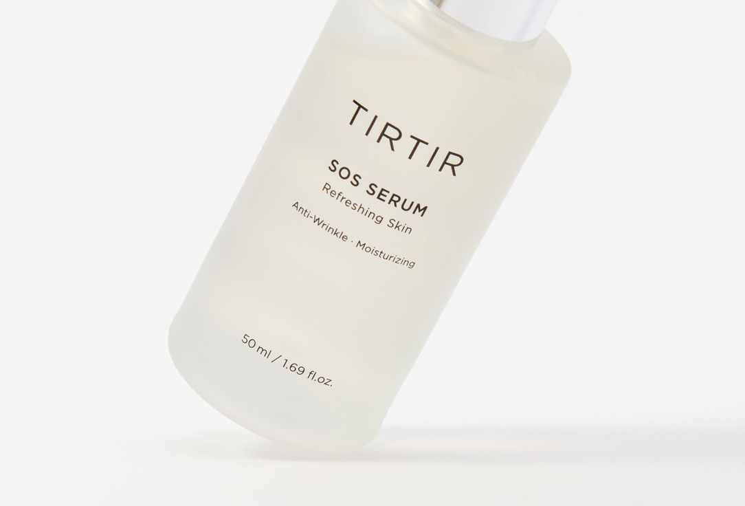 TIRTIR Anti-wrinkle moisturizing face SERUM SOS