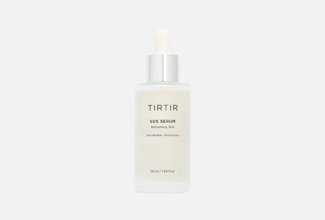TIRTIR Anti-wrinkle moisturizing face SERUM SOS