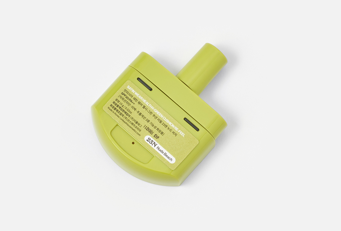 Unleashia Рефил тонального кушона для лица SPF 30 Healthy-green 23N, Nude 15 мл Unleashia Рефил тонального кушона для лица SPF 30 Healthy-green